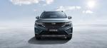 Geely Hao Yue 2020 года